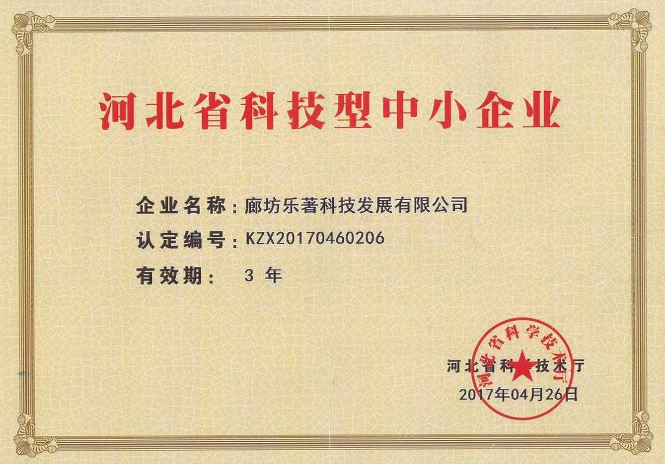 ��С�C��-�ȷ�����