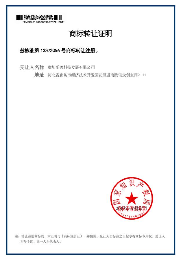 �����c����ů�t���D(zhu��n)׌�C��